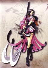 BUY NEW sengoku basara - 188213 Premium Anime Print Poster